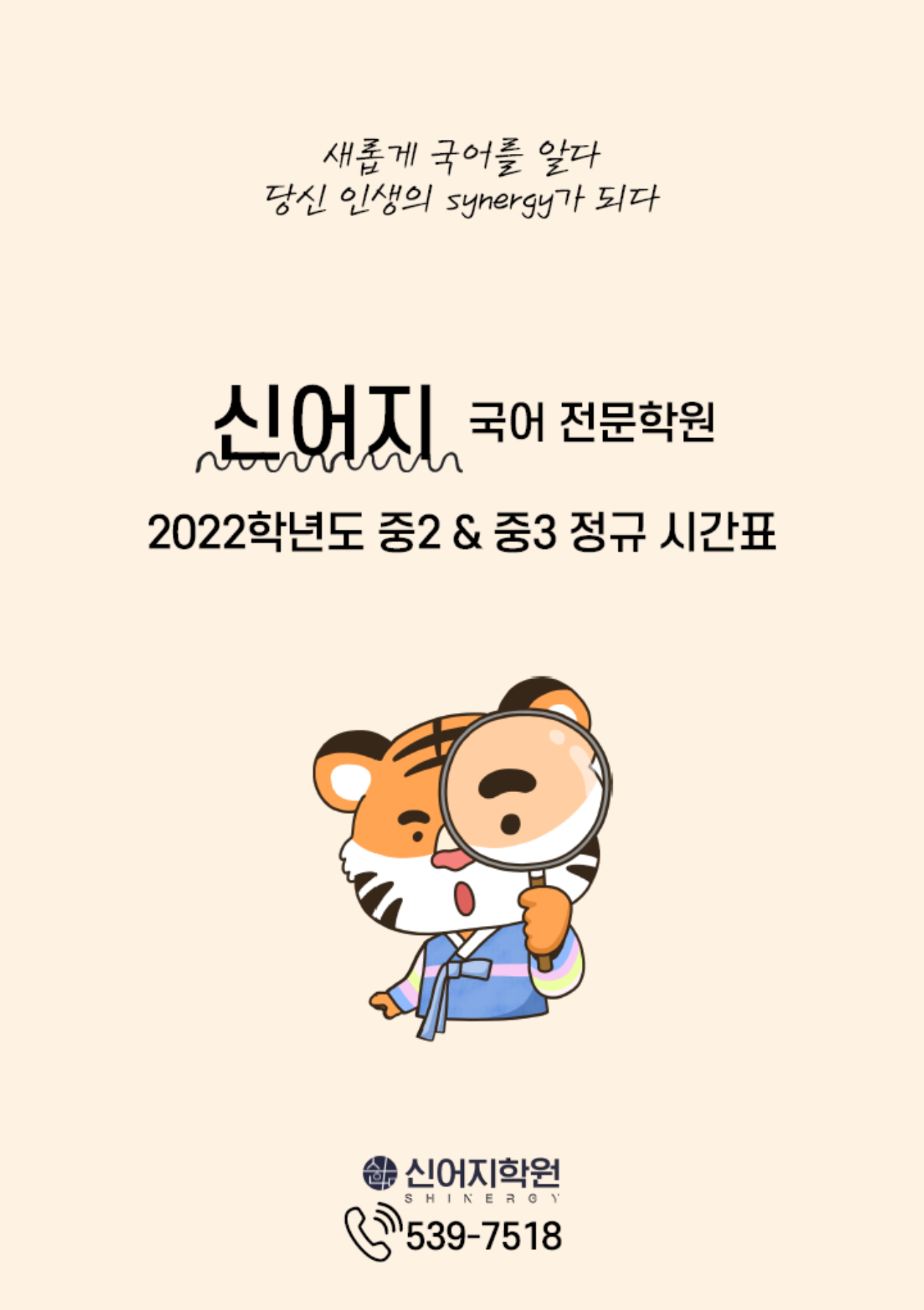 202292313415616916.PNG