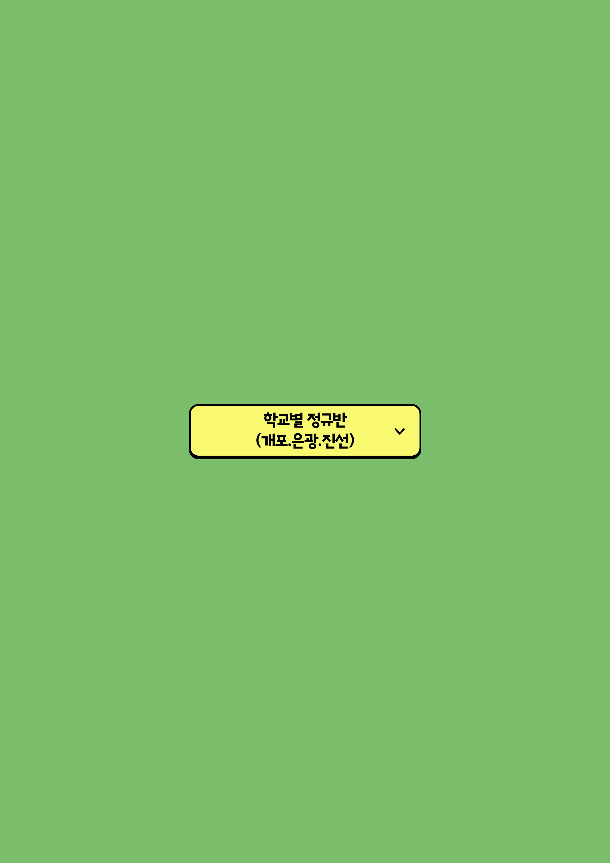 20256162019340743.jpg