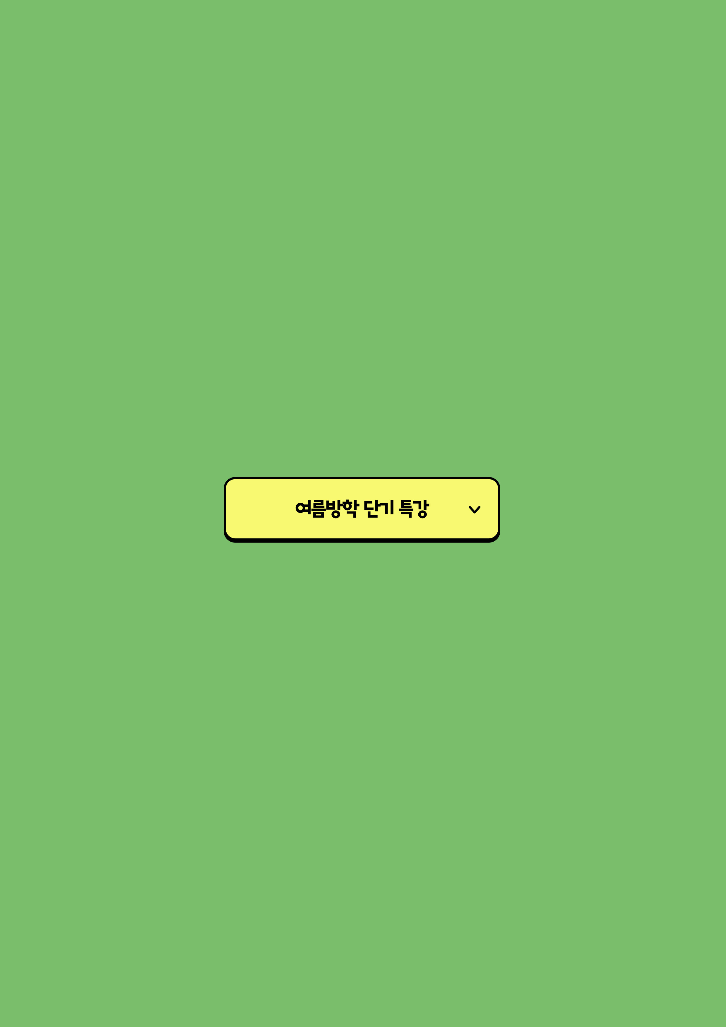 202561620215840918.jpg