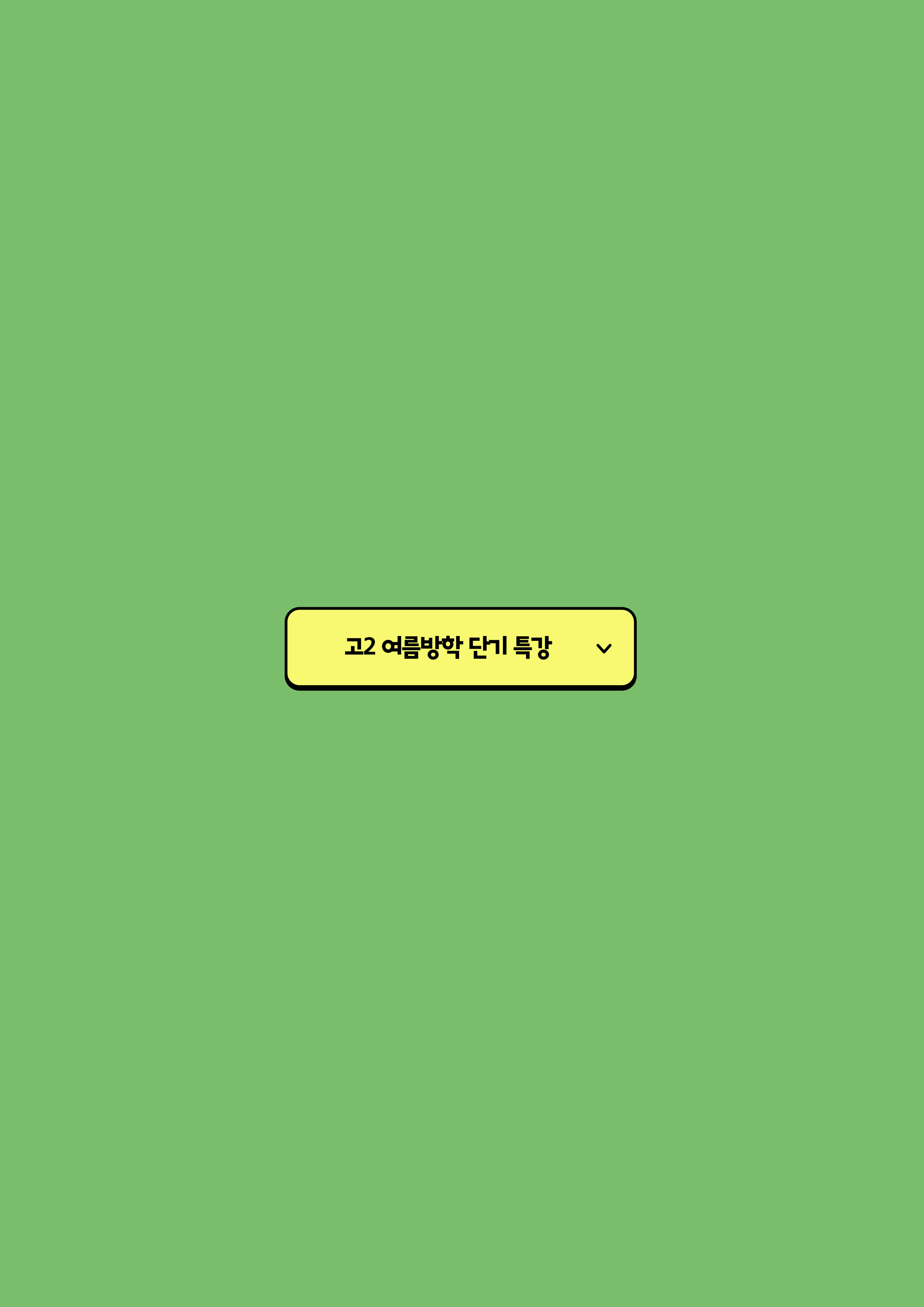 202561720282141301.jpg